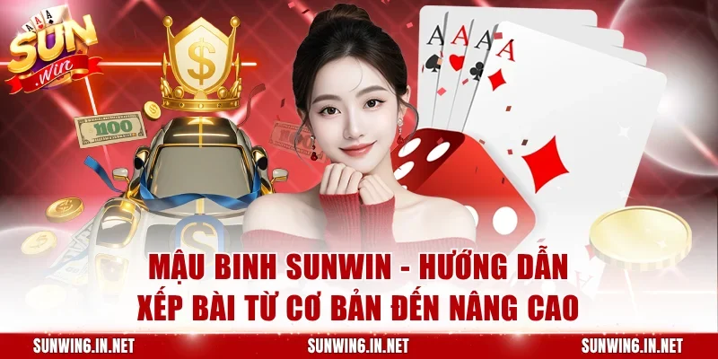 Mậu Binh
